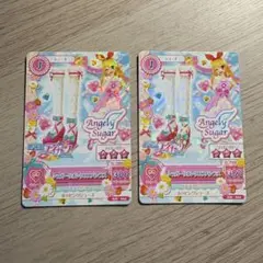 Item thumbnail for item f6613a75-ef44-42ef-92b7-8e9c53b0920c