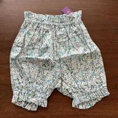 【新品】solbois ソルボワ　リバティ　かぼちゃパンツ　ポティロンパンツのサムネイル
