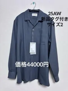 2026年最新】markaware シャツ ウールの人気アイテム - メルカリ