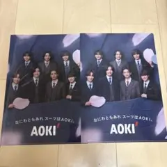 なにわ男子　AOKI クリアファイル