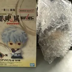 Item thumbnail for item eb171a9c-4486-4d18-b253-233ae94a0bd1