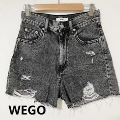 ちえみ様 リクエスト 2点 まとめ商品