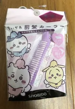 Item thumbnail for item 82a2b56c-55e9-4e33-b161-d337eaa52951