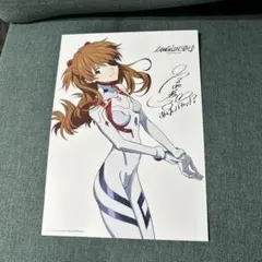 2026年最新】aska サインの人気アイテム - メルカリ