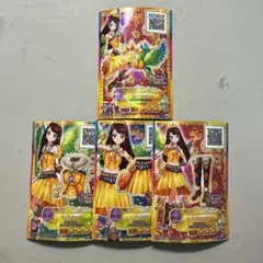 アイカツ キングレオコーデセット