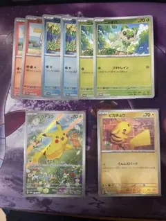 p*5様 ピカチュウ 夏がキタ！プロモゲットキャンペーン 218/SV-P おま