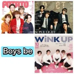 POTATO WiNKUP DueT Boys be 切り抜き