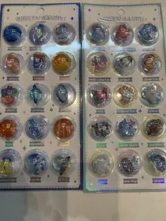 Item thumbnail for item c174a62f-6bfd-4126-b985-762be42c6774