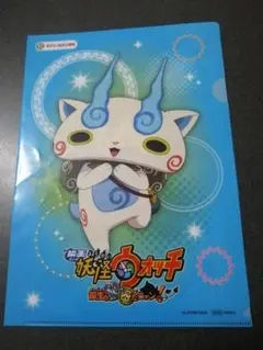 Item thumbnail for item e53bee16-0a00-401a-9a4b-74db002f87ea