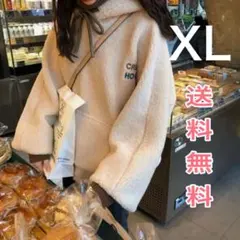 Item thumbnail for item 7483a0a8-9dec-40bb-8082-7c608c62b637