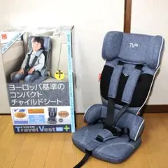 2025年最新】日本育児 チャイルドシート トラベルベスト ECプラス