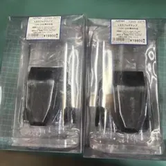 キジマ　LEDフォグランプ　205-3271 ２個セットのサムネイル