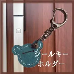 2026年最新】ykk シールキーの人気アイテム - メルカリ
