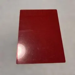 Item thumbnail for item 12c6593b-526d-434b-a6e0-55229b2f4640