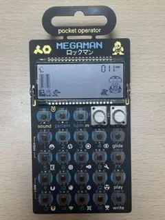 Item thumbnail for item fcab740d-0e5a-423f-a917-65cdccbcbff7