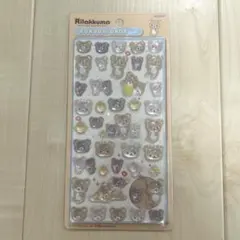 リラックマ　ボンボンドロップシール(正規品)のサムネイル