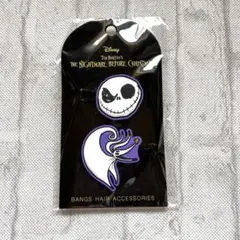 おうみ✯*・様 リクエスト 2点 まとめ商品