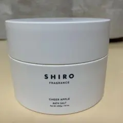 [限定品]SHIRO チアアップルバスソルト 400gのサムネイル