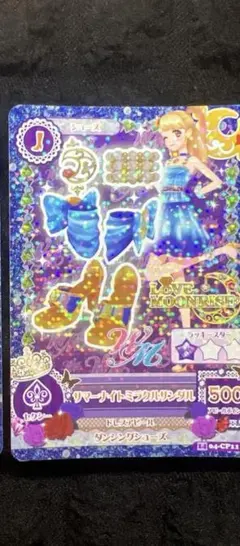 はんぎょ様専用