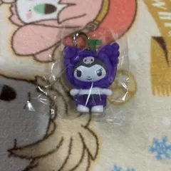 サンリオ　ちびっとも　シークレットキーホルダー　くだもの　クロミ