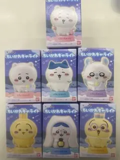 ちいかわキャライト　7個コンプリートセット