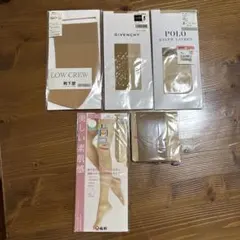 ベージュストッキング 5点セット