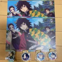 鬼滅の刃  くら寿司　下敷き、消しゴム、キーホルダーセット‼️