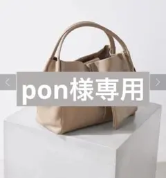 極美品ガリャルダガランテ【2.718】定番ベーシックトートのサムネイル