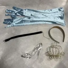 シンデレラ コスプレセット