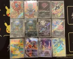 ポケモンカードARまとめ売り