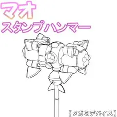 やっちゃん様 リクエスト 3点 まとめ商品