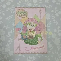 みた様 リクエスト 2点 まとめ商品 - メルカリ