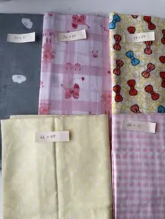 ダブルガーゼ まとめ売り