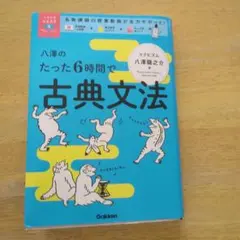 Item thumbnail for item 7d1d8e5b-ca9a-49ac-be4c-2c9efbdbf6c3