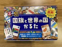 Item thumbnail for item 59b648b5-b02a-4e01-ac0c-7592e97b9577