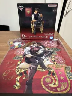 Item thumbnail for item ac4ec55e-400a-471b-ae9b-eab6843b984c