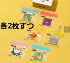 3COINS 포켓몬 ミニジッパーバッグ 12枚セット コレクション 小分け