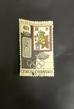 2026年最新】使用済切手 オリンピックの人気アイテム - メルカリ