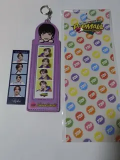 POPMALL フォトカードホルダー　高橋恭平