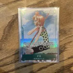 ナミ パラレル 漫画絵 EB02-017