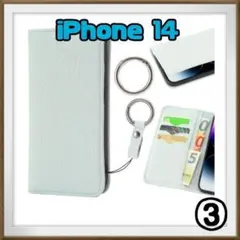 新品❤️　iPhone 14 手帳型　アイフォン ケース　レザー　スマホケース