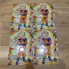 最強ジャンプ ドラゴンボール スーパーダイバーズ　孫悟空:DA 4枚　新品未使用