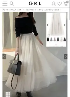 も*！様 ボリュームロングチュールスカート[at118]