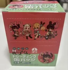 2026年最新】花子くんまとめ売りの人気アイテム - メルカリ