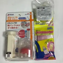 Item thumbnail for item 8db8b30f-3e3e-4892-860e-c0bd4575355c