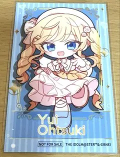 2026年最新】大槻唯の人気アイテム - メルカリ