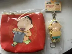 クレヨンしんちゃん ポーチとキーホルダーセット