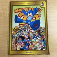 怪盗ルソー 販促ポスター B2 2006年 バンダイナムコ rato - メルカリ