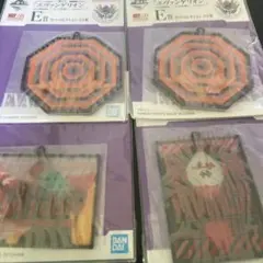 一番くじ　エヴァE賞 4枚