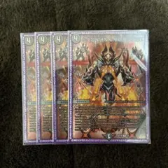 2026年最新】秩序の意志 神アートの人気アイテム - メルカリ